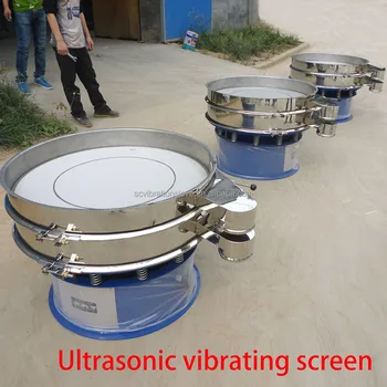 sc-1000mm Series stainless steel Zinc powder special ultrasonic vibrating screen