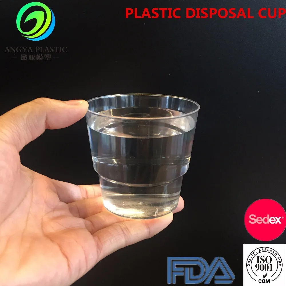 150ml disposable cups