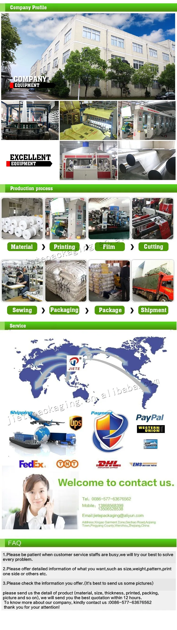 タイのジャスミン米の袋仕入れ・メーカー・工場