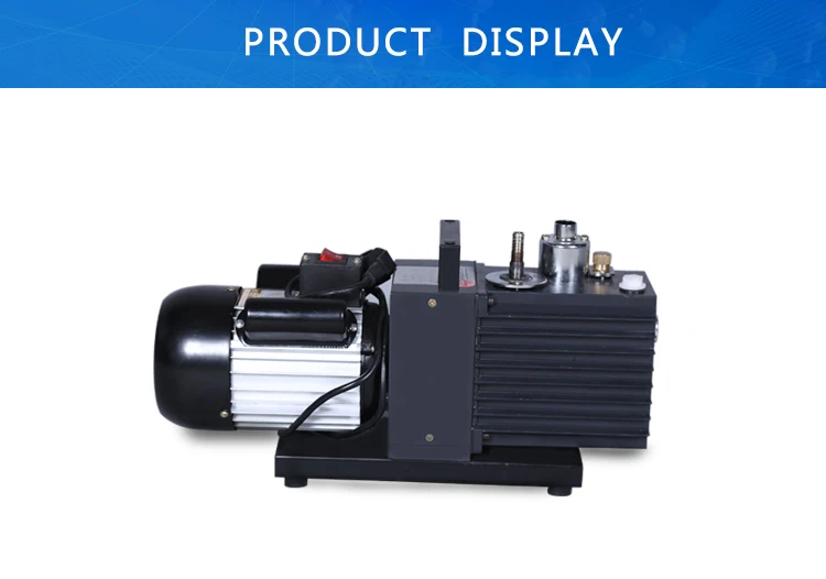 2XZ-8 Laboratory Mini Rotary Vane Vacuum Pump