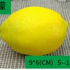 Artificial yellow lemon home festival decoration fruit and children DIY toy