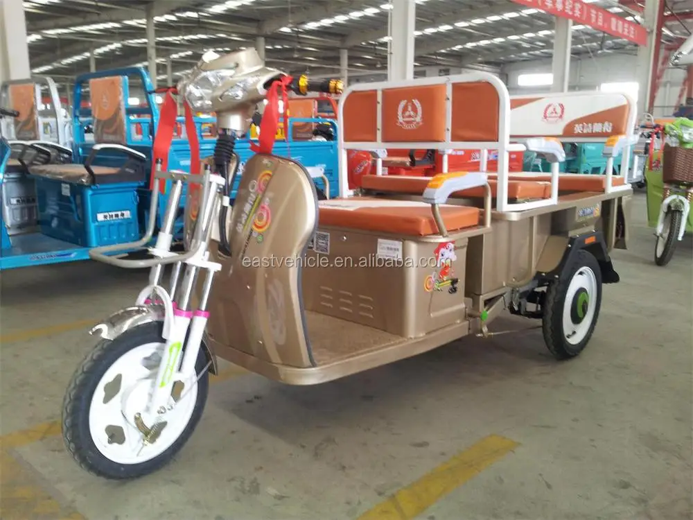 tricycle with wagon for adults