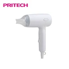 PRITECH Custom Design Travel Use Ionic Function Foldable Electric Hair Dryer