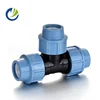 hdpe pp compression fittings/italian type taizhou seko reducing tee for water distribution and irrigation pipe fittings