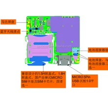 2017 New QQTracking Q520S Q520 Kids GPS Watch Factory Smart Watch PCBA Board For Customized Project