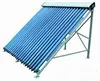 concentrated vacuum tube solar collector,glass evacuated solar collector tube,evacuated tube solar thermal collector