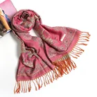 China Tatting jacquard peacock golden peacock pashmina shawl scarf