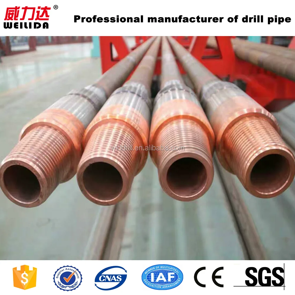 oil gas drilling pipe