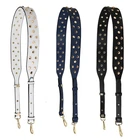 Meetee B-S032 Rivet Detachable Leather Bag Belt Shoulder Adjustable Straps for Handbags