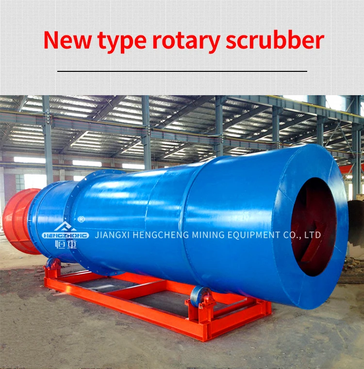 1 rotary scrubber.jpg