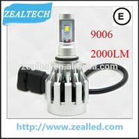 Newest All In One 2000LM 9006