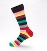 2019 Novelty Best Quality Drop Shopping Custom Socks Women Stripe Short Fashion