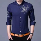 NEW Men's slim Long Sleeves Fashion dress shirt men casual shirts