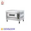 /product-detail/wiberda-1-deck-1-2-3-4-tray-gas-or-electrical-convectio-bakery-mini-commercial-high-quality-pizza-hut-pizza-oven-60615727169.html