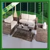 pe rattan modern aluminum outdoor furniture 2012