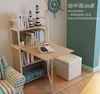 DIY folding study cum computer table desktop computer desk with bookshelf