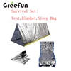 PET Mylar Heat Reflective Tent Emergency Survival Tent Lightweight Portable Camping Hiking Rescue Survival Thermal Tent