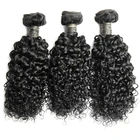Bliss Emerald 3 in 1 Italian Curl Brazilian Virgin Human Hair