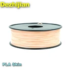 Good Quality 3d printer filament abs plastic for 3d printer