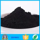 Coconut shell charcoal powder buyers for mineral water plant