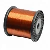 enameled copper / magnet ECCA winding wire for refrigerator air conditioner compress