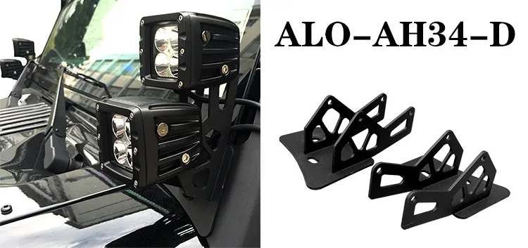 ALO-AH34-D