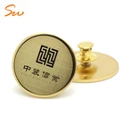 Love Badge Factory China Manufacturer Wholesale Custom Metal Badge Soft Hard Enamel Lapel Pin