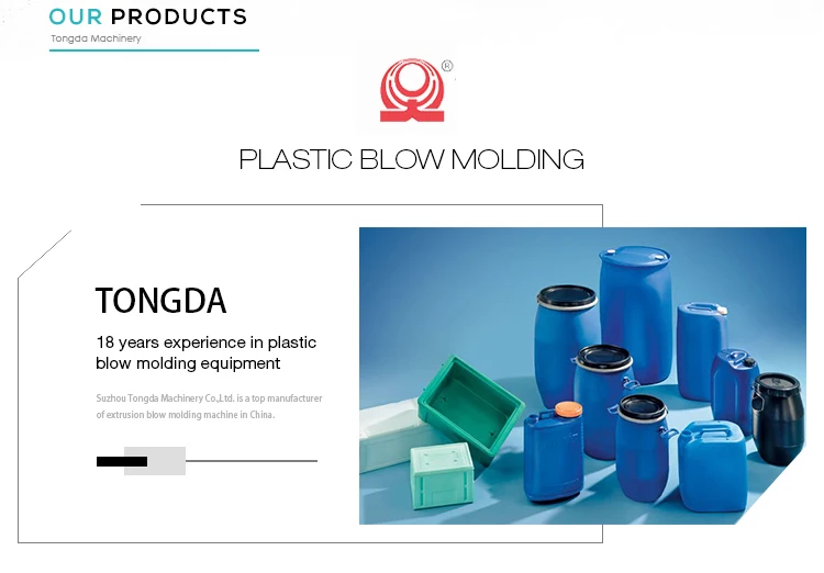 Thermal-Forming-Blow-Molding-_02.jpg