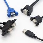 Custom High Quality Male to Female USB 2.0 Type A Panel Mount Cable with Screw Locking