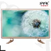 Hotel Television 15 17 19 22 24 32 inch LED HD LCD TV