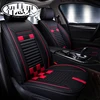 /product-detail/four-season-genuine-luxury-leather-car-seat-covers-for-toyota-corolla-60817569584.html