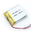 /product-detail/rechargeable-lithium-polymer-battery-3-7v-450mah-lipo-battery-60811845212.html