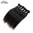 Wholesale Free Sample Cuticle Aligned Raw Chinese Virgin Hair Bundles Vendors