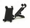 /product-detail/2019-best-selling-universal-phone-mount-bike-bicycle-mobile-phone-holder-bike-cell-phone-holder-for-smartphone-60838456086.html