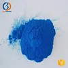 Reactive Blue 19 with lowest price