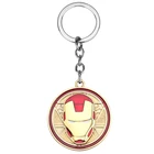 Marvel Movie Series Alloy Keychain Exquisite Jewelry Accessories For Men Women Trendy The Avengers Shape Pendant Keychain