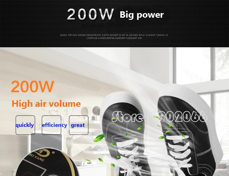 5254381923_2124216121