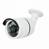 /product-detail/ip-camera-server-usb-security-camera-60016441101.html