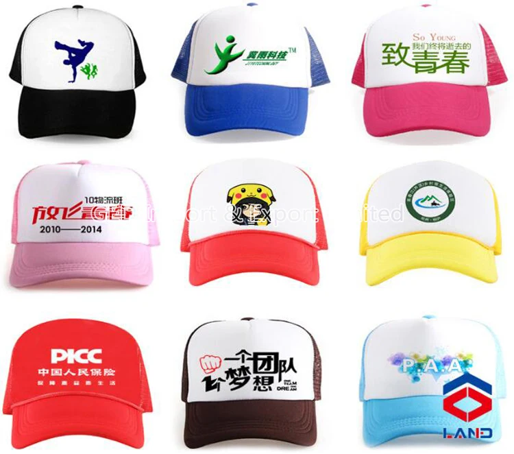 Ged Hot Sale Sublimation Blank Mesh Travelling Cap Customized 5