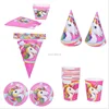 Children's birthday party decorations unicorn party supplies for Paper cups, hats, triangle flags, cakes