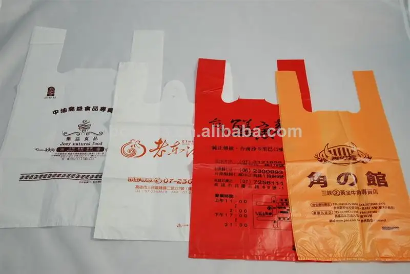 DFR-E600 Pe T-shirt Plastic Bag Making Machines