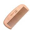 Amazon hot selling brands custom logo and packaging wooden beard comb