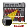 Free Ship 12/8 Channel DJ Sound Mixing Console Mixer bluetooth USB Microphone Digital Console Karaoke Audio Mixer Phantom Power