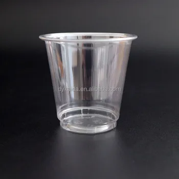 small plastic cups