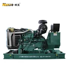 Diesel Generator Sale Generator Electric Generator VOLVO 150kw Electric Diesel Generator For Sale