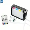 LC663 LC665 LC669 Luxury CISS CIS ink system for brother MFC-J2320 MFC-J2720 J2320 J2720 printer with auto reset chip