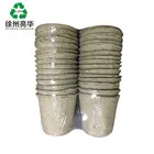 Environment Germination Biodegradable Pulp Paper Panting Seed Tray