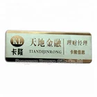 Wholesale blank metal name pin badges magnetic