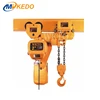 2 Ton WKTO Dual Speeds Electric Chain Hoist [EKD] KEDO HHBD02-02DS
