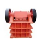 New original pe250*400 small mobile jaw crusher welcome to consult